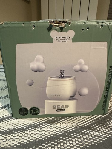 Bear rice cooker - rice,