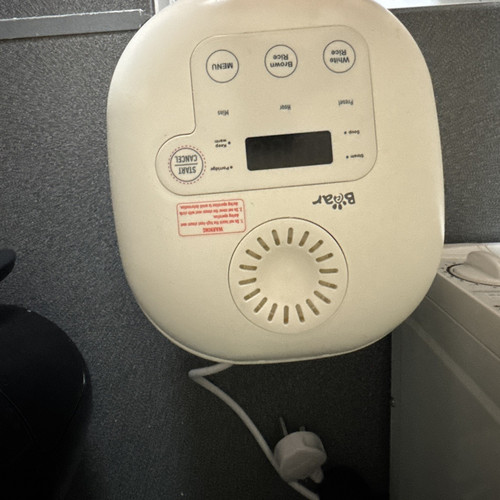 Bear rice cooker - 1.6l,