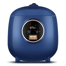 Bear Mini Rice Cooker 2 Cups